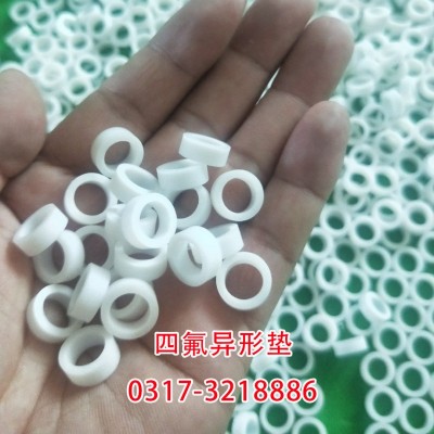 聚四氟乙烯墊片 聚四氟乙烯墊片